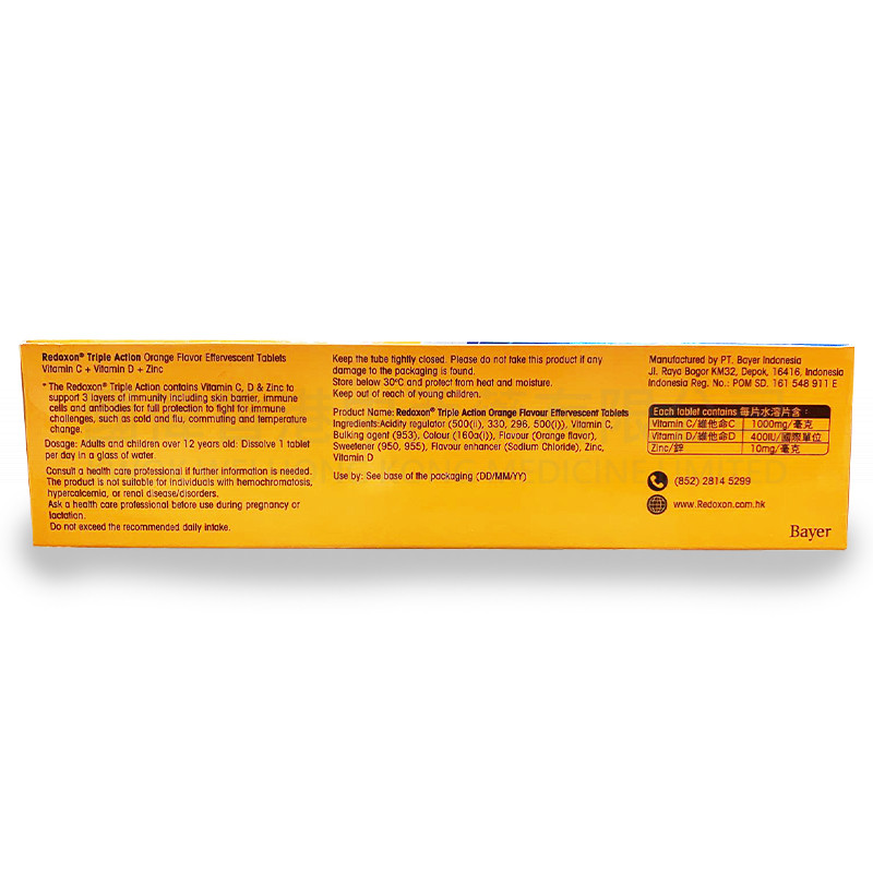 Redoxon Double Action Effervescent Tablets (30 tablets) 