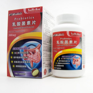 NUOWEIKON Probiotics (100 tablets)