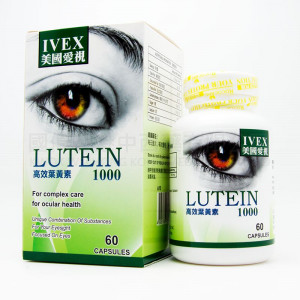 IVEX Lutein 1000 (60 Capsules)