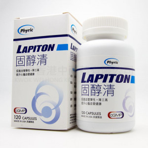 Phyric Lapiton (120 capsules) Phyric Lapiton (120 capsules)