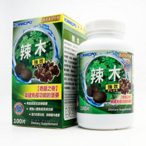 康維寶辣木 (100片)