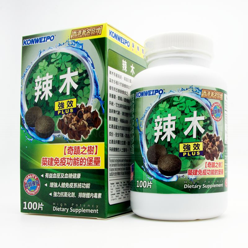 康維寶辣木 (100片) 康維寶辣木 (100片)