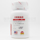 美國補血康 補鐵維生素B12 (100粒)
