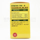 STRONG TRI-B 維他命B1-B6-B12 (100粒) STRONG TRI-B 維他命B1-B6-B12 (100粒)