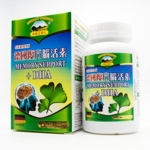 德國金寶氏腦活素 (150粒)
