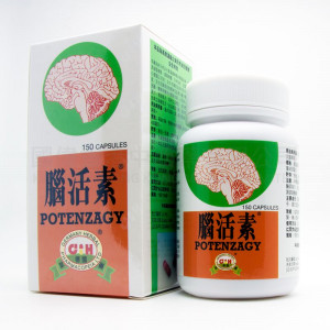 Hong Kong Chien Cao Tong POTENZAGY (150 Capsules)