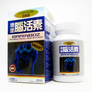 加美路漢堡腦活素 (100粒)