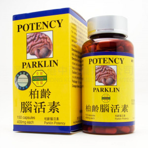 柏齡腦活素 (150粒)