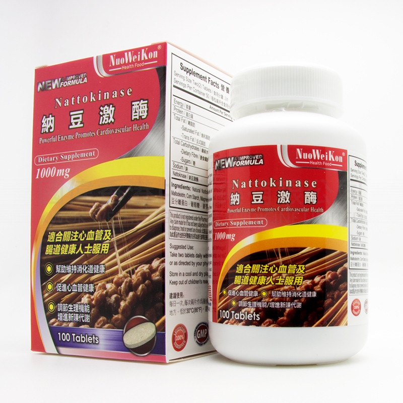 諾維康納豆激酶 1000mg (100粒) 諾維康納豆激酶 1000mg (100粒)