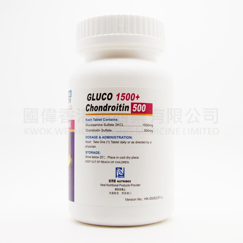 Nutribes骼康素1500+500 (60粒) Nutribes骼康素1500+500 (60粒)