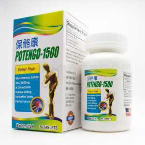 Potengo-1500 (60 Tablets)