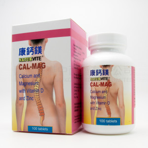 康鈣鎂 (100粒)