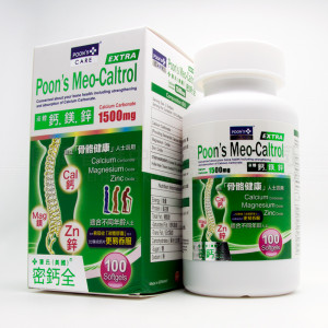 潘氏(美國) 密鈣全 (100粒)