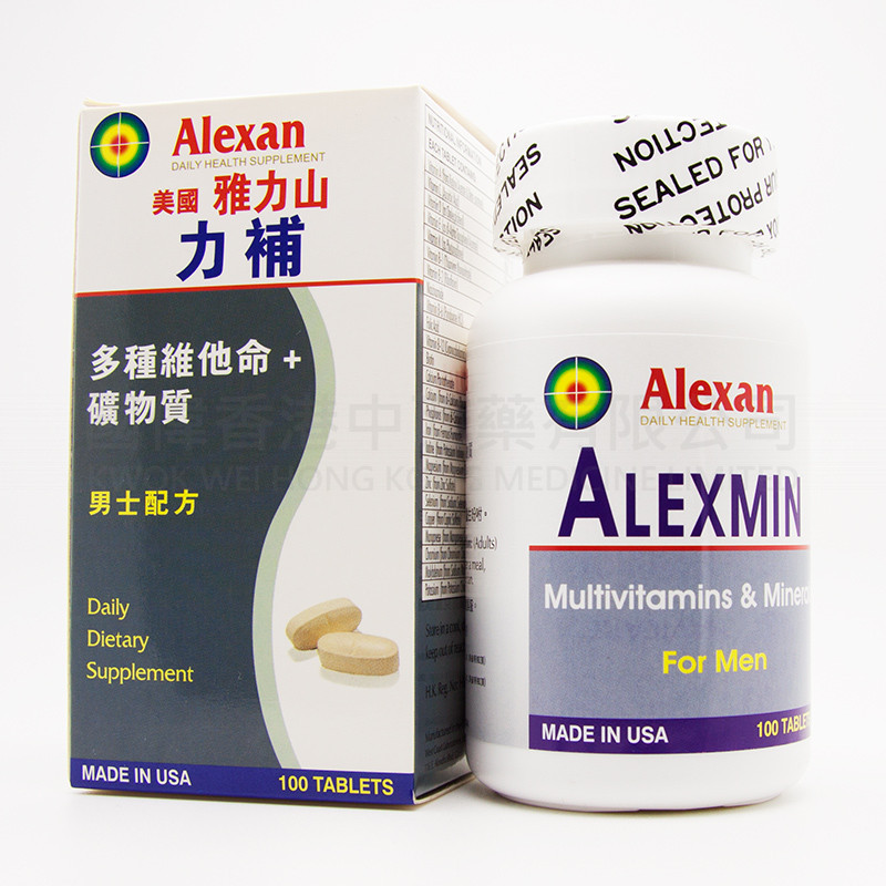 美國雅力山 力補多種維他命+礦物質男士配方 (100粒) 美國雅力山 力補多種維他命+礦物質男士配方 (100粒)