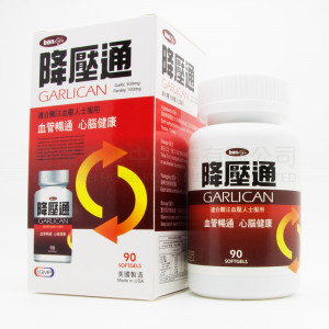 美國邦力降壓通 (90粒)