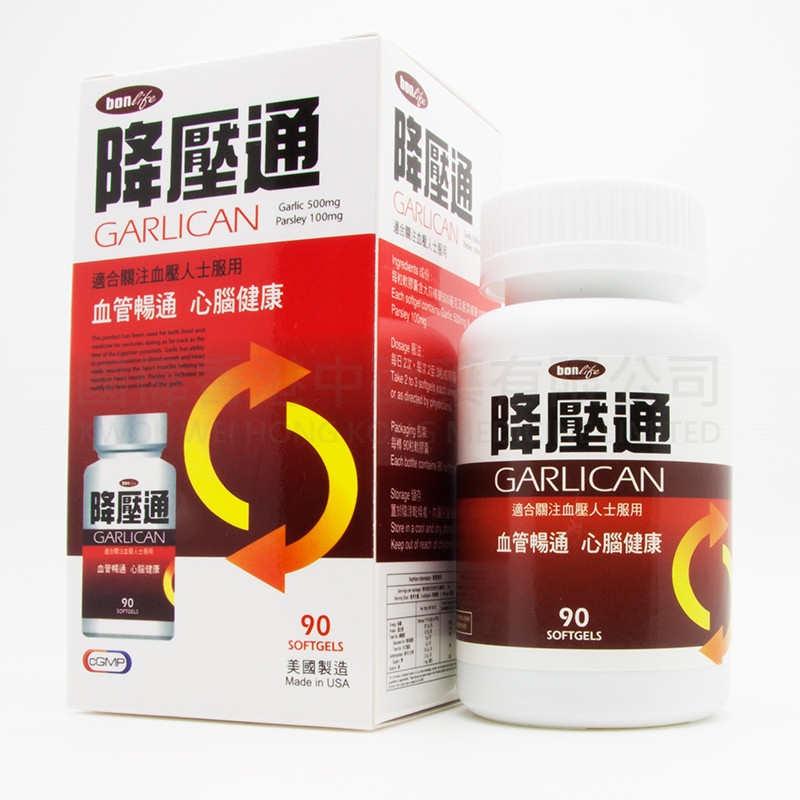 美國邦力降壓通 (90粒) 美國邦力降壓通 (90粒)