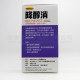 Bonlife Redyeast (120 capsules) Bonlife Redyeast (120 capsules)