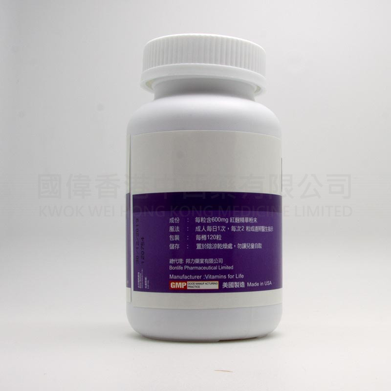 Bonlife Redyeast (120 capsules) Bonlife Redyeast (120 capsules)