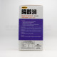 Bonlife Redyeast (120 capsules) Bonlife Redyeast (120 capsules)