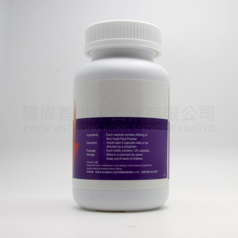 Bonlife Redyeast (120 capsules) Bonlife Redyeast (120 capsules)