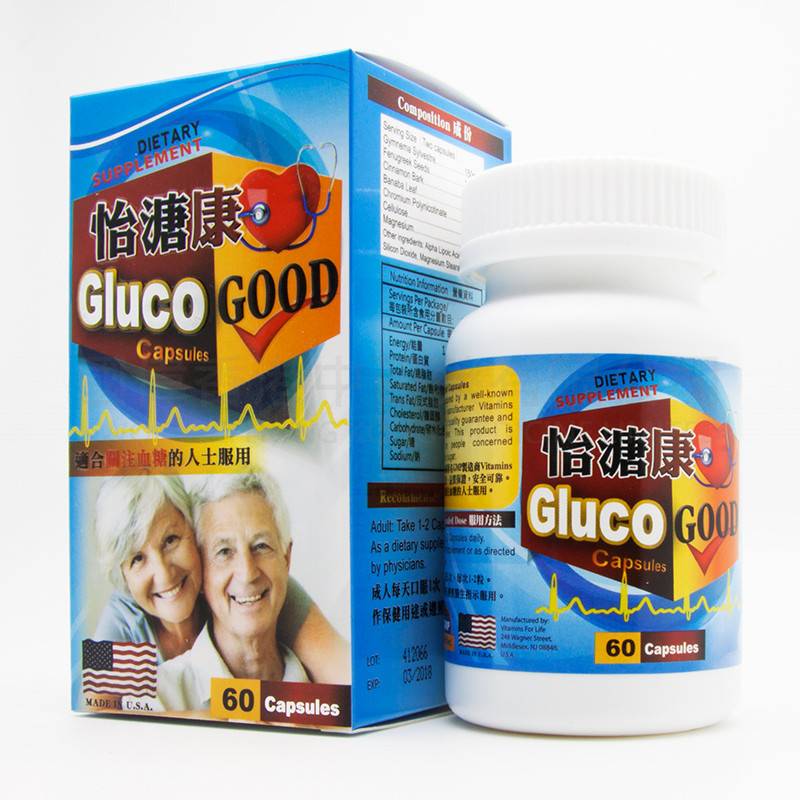Gluco Good (60 capsules) Gluco Good (60 capsules)