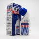 安美露(藍色) (48ml) 安美露(藍色) (48ml)