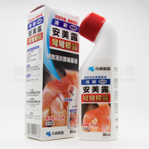 Ammeltz Felbina-Ace No Smell (80ml)