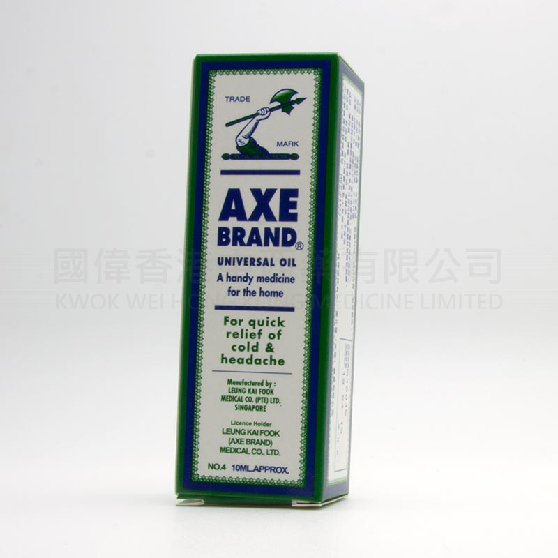 斧標驅風油 (10ml)