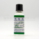 斧標驅風油 (10ml)