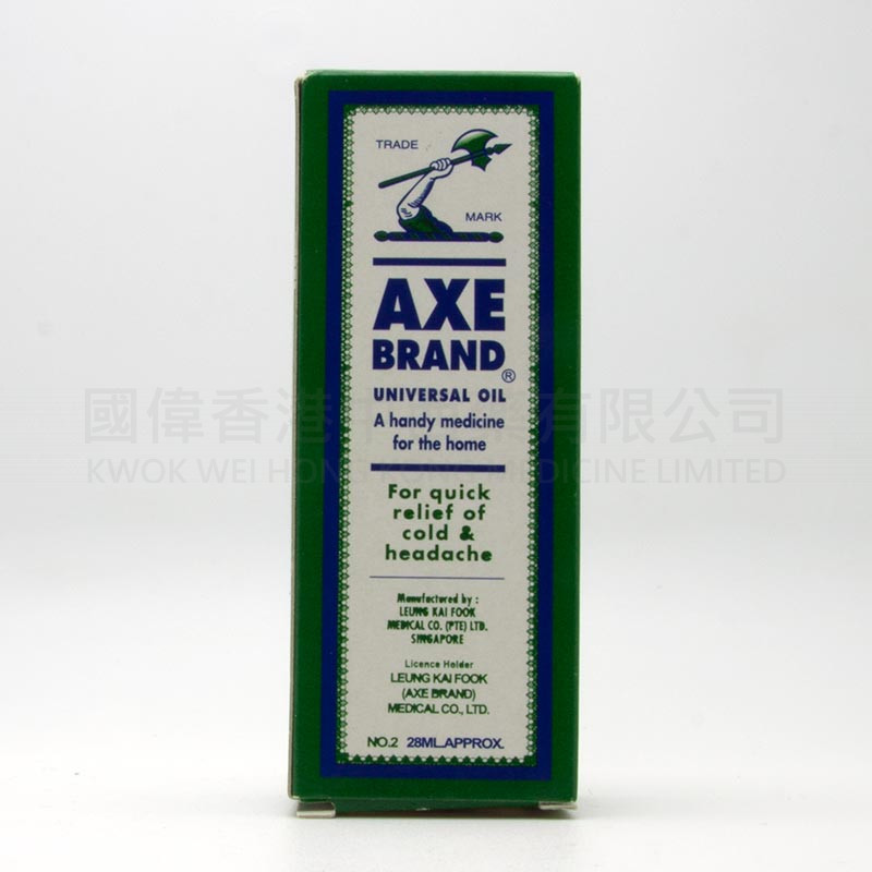 斧標驅風油 (28ml) 斧標驅風油 (28ml)