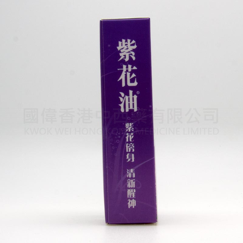 紫花油 12ml