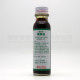 雙蝦標青草油 (28ml) 雙蝦標青草油 (28ml)