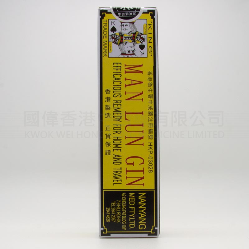 K王牌萬能精 (50ml) K王牌萬能精 (50ml)