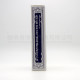 和興白花油 (20ml) 和興白花油 (20ml)