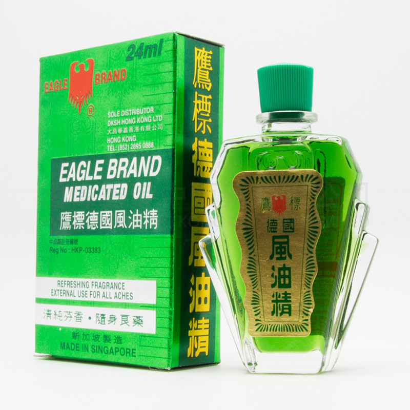 鷹標德國風油精 (24ml)