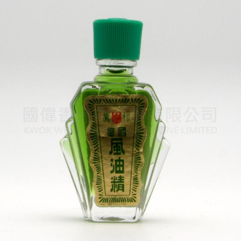 鷹標德國風油精 (3ml)     