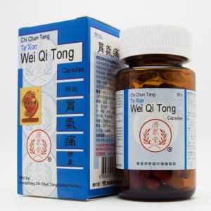 Chi Chun Tang Te Xian Wei Qi Tong (60 Capsules)