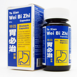 Te Xian Wei Bi Zhi (60 Capsules)