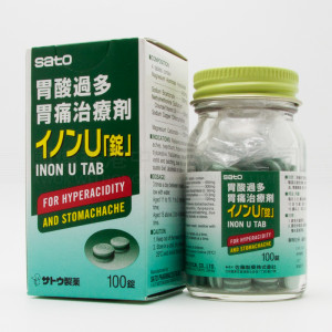 佐藤 易理胃U (100粒)