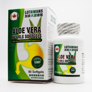 Lotawans Aloe Vera Pearls Softgels (90 Softgels)
