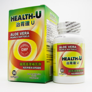 Health-U Aloe Vera Pearls Softgels (90 Softgels)