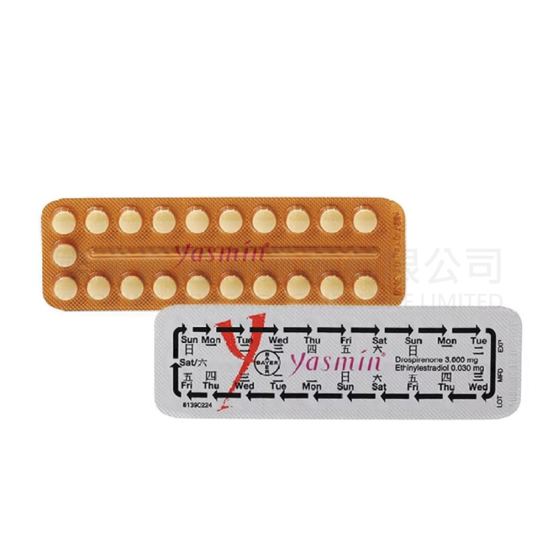 優思明避孕丸 (21片)
