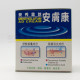 曼秀雷敦AD安膚康軟膏 (90g)
