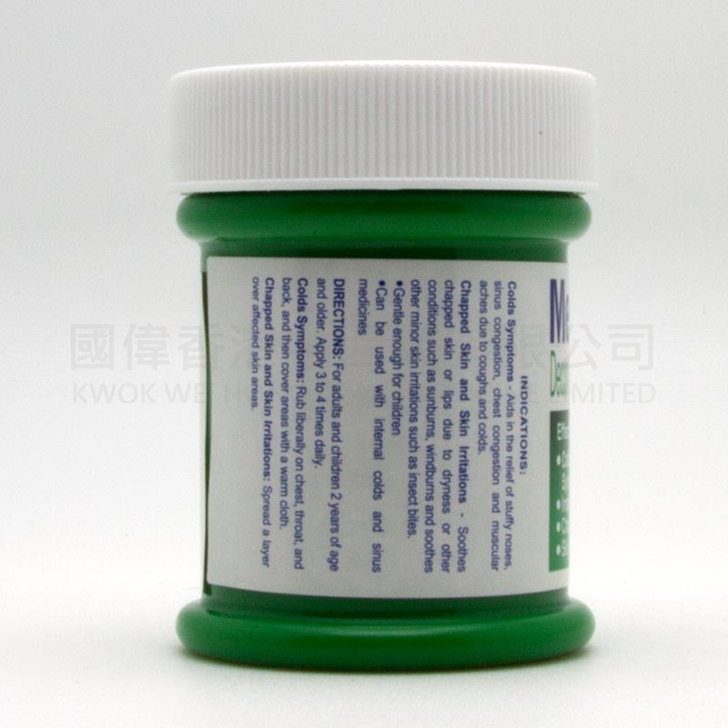 曼秀雷敦薄荷膏 (28g)
