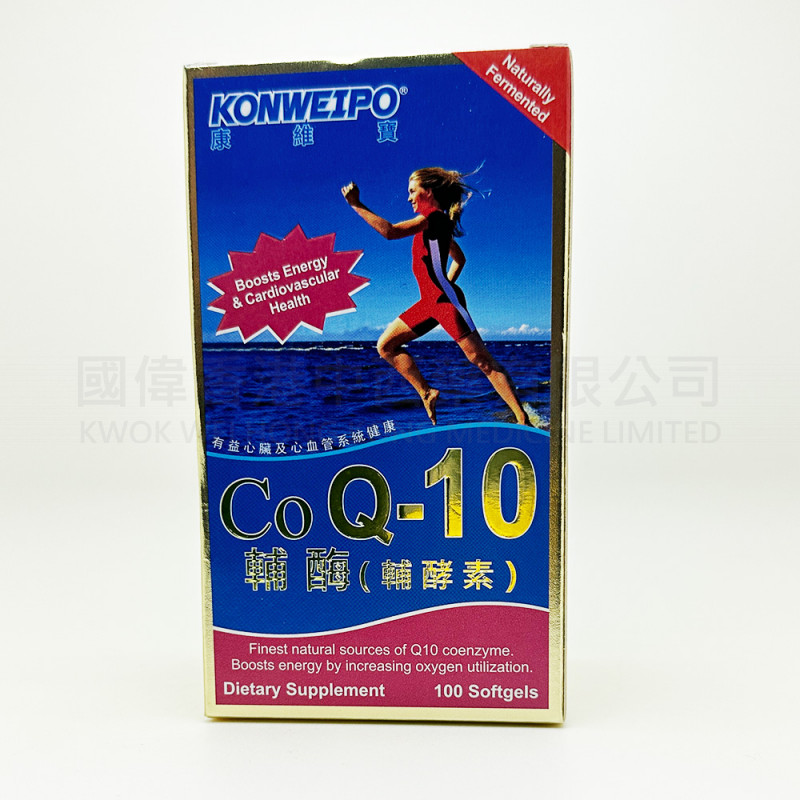 KONWEIPO 輔酶素Q10 (100粒)