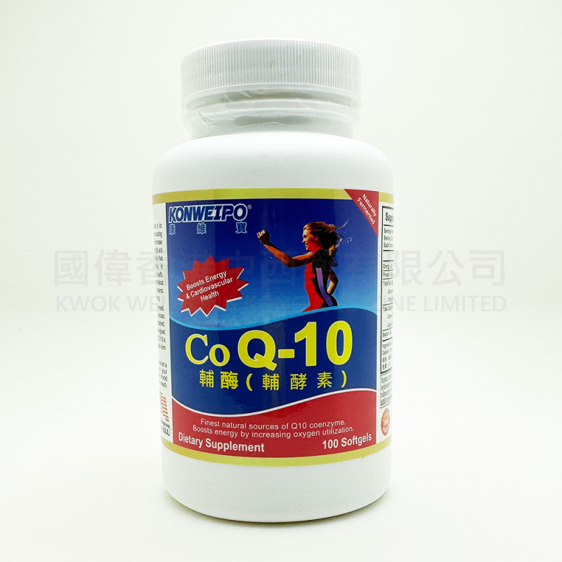 KONWEIPO 輔酶素Q10 (100粒)