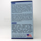 KONWEIPO 健腦素 DHA 500mg (100粒)