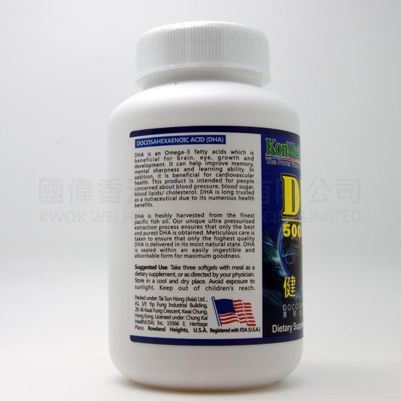 KONWEIPO 健腦素 DHA 500mg (100粒)