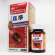 伊藤 血凈 (60粒) 伊藤 血凈 (60粒)