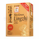 VITA GREEN - LingZhi - 72 Capsules (Original product)